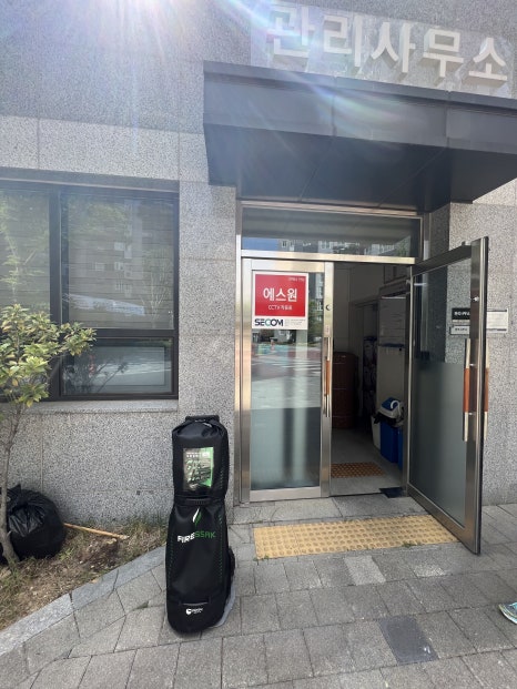 230503-앞산영덕봉무예다음-2.jpg