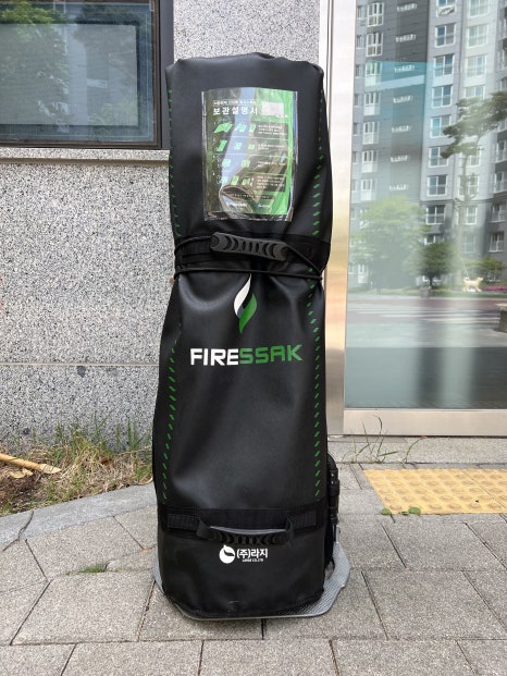 230503-앞산영덕봉무예다음-3.jpg