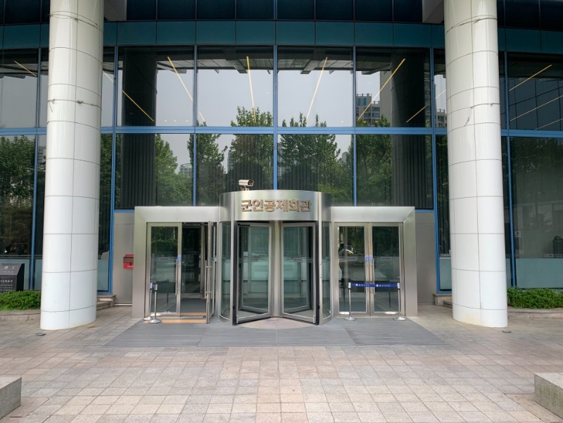 230511-군인공제회-13.jpg