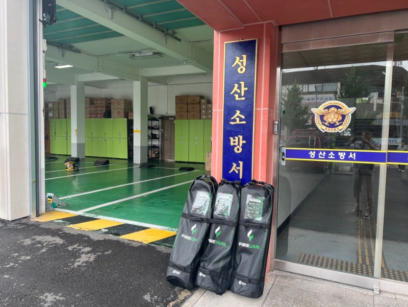 230713-창원성산소방서-2.jpg