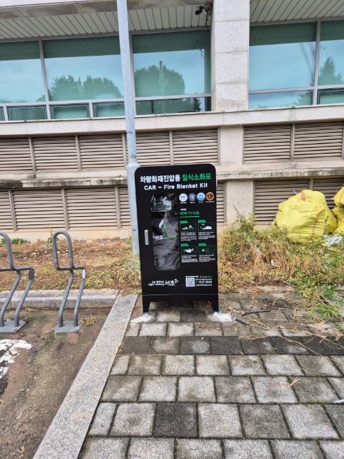 KakaoTalk_20240909_095905940_17.jpg