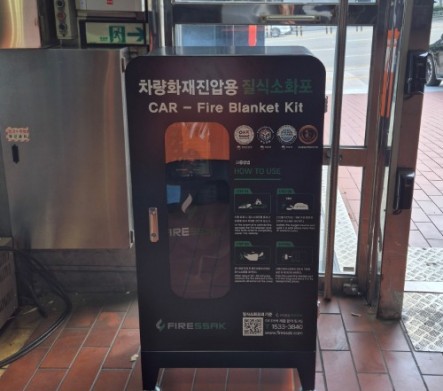 KakaoTalk_20241011_133752852_21.jpg