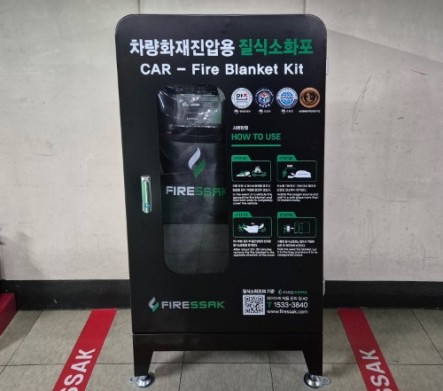 KakaoTalk_20241029_123835977_09.jpg