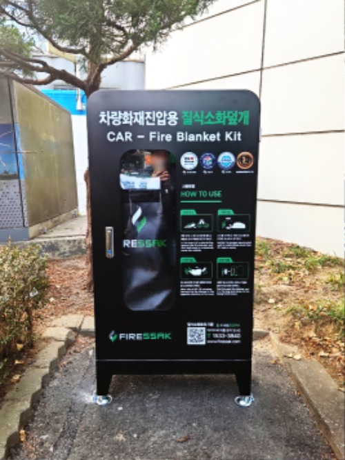 KakaoTalk_20250122_170008885.jpg