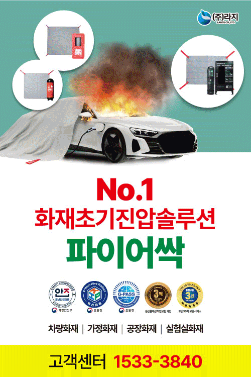 20250403-팝업-업로드.gif