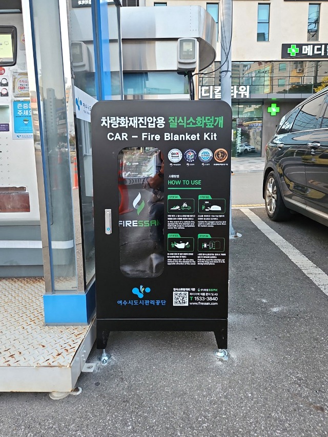 1 여서동로타리.jpg