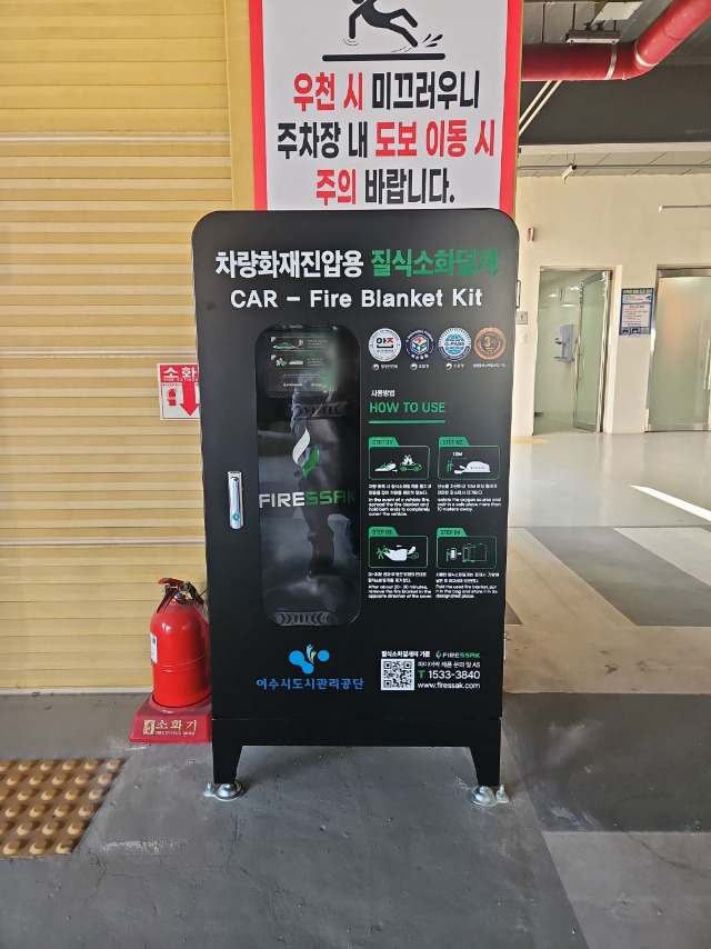 4-수산시장(3).jpg