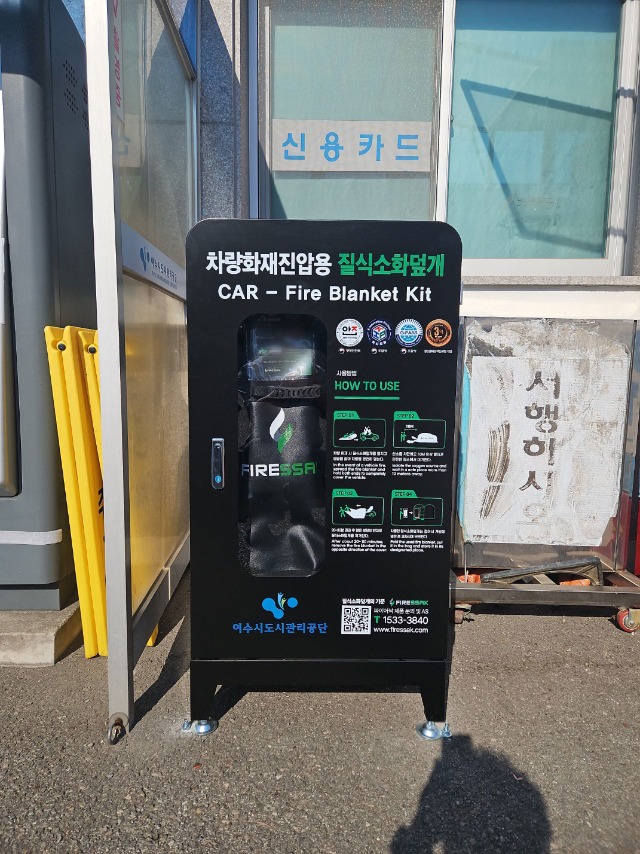 5-수산시장(1).jpg