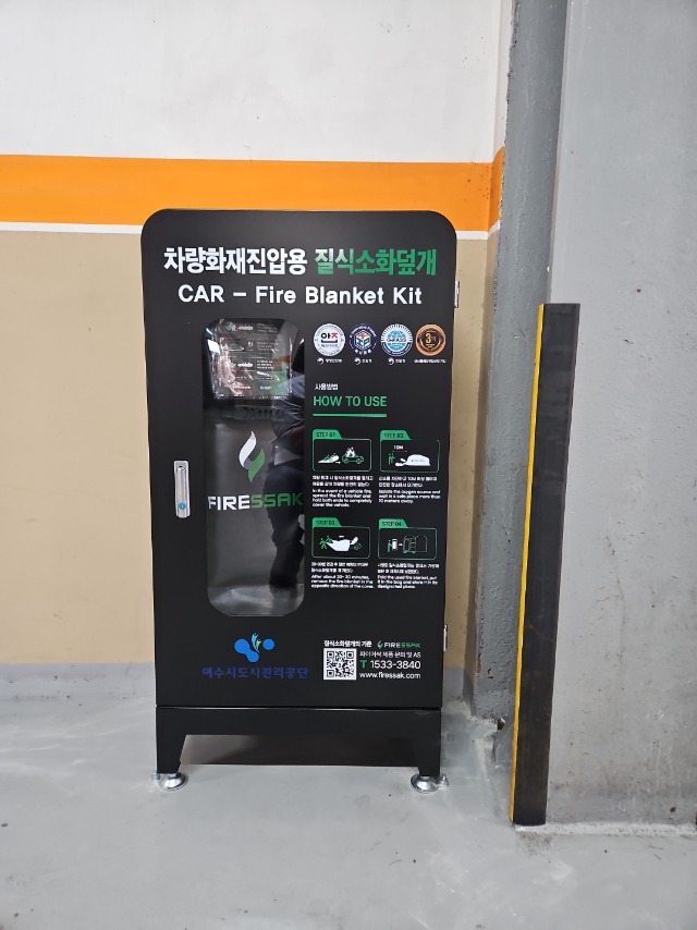 6 진남상가.jpg