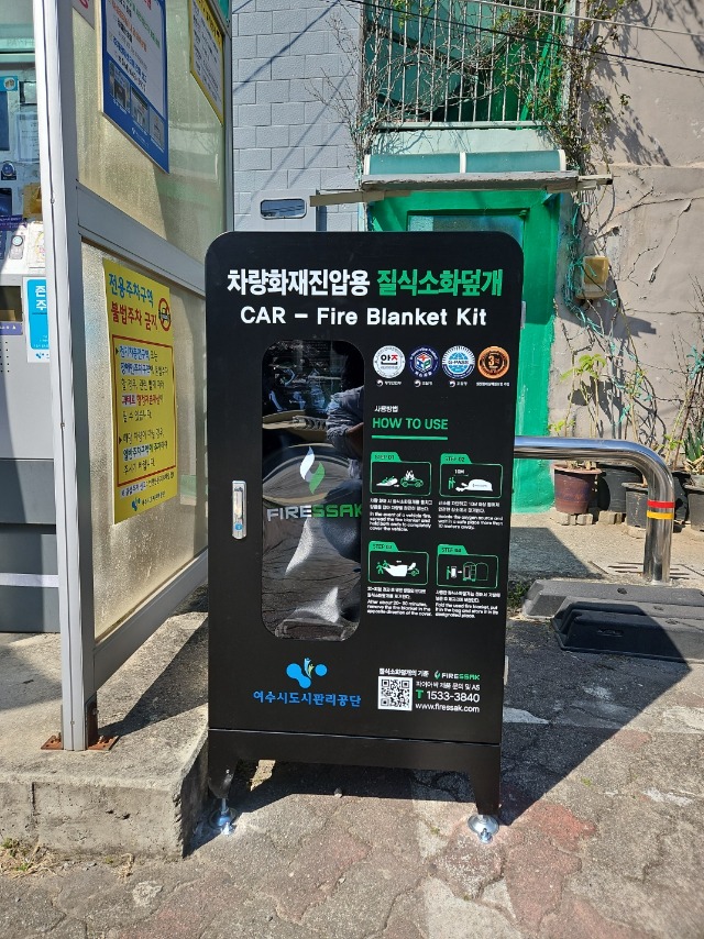 7 진남관.jpg