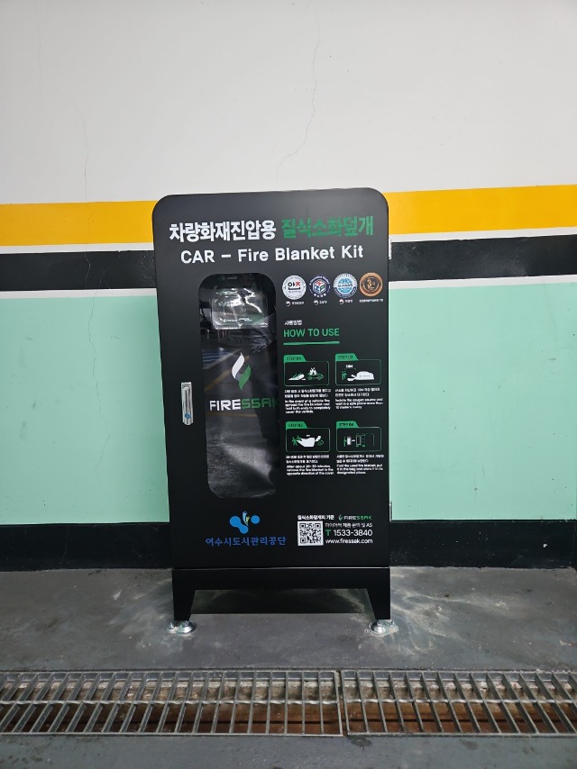 16 학동선소상가(3).jpg