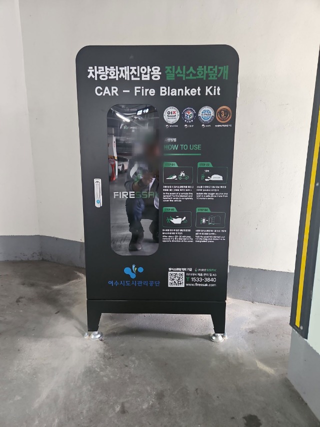 15 학동선소상가(1).jpg