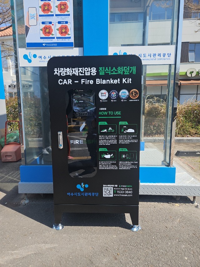 17 학동선소상가(4).jpg