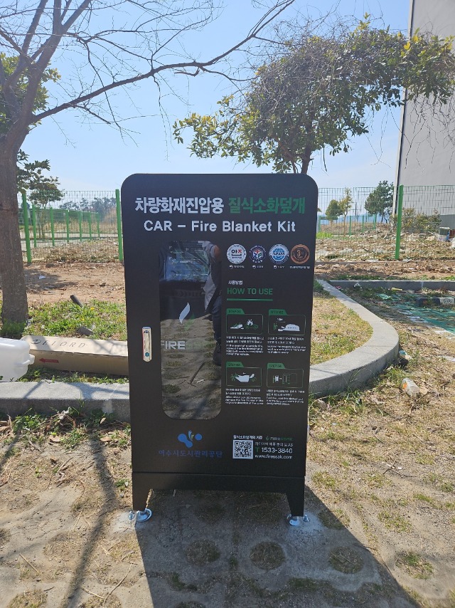 22 웅천해변공원2.jpg