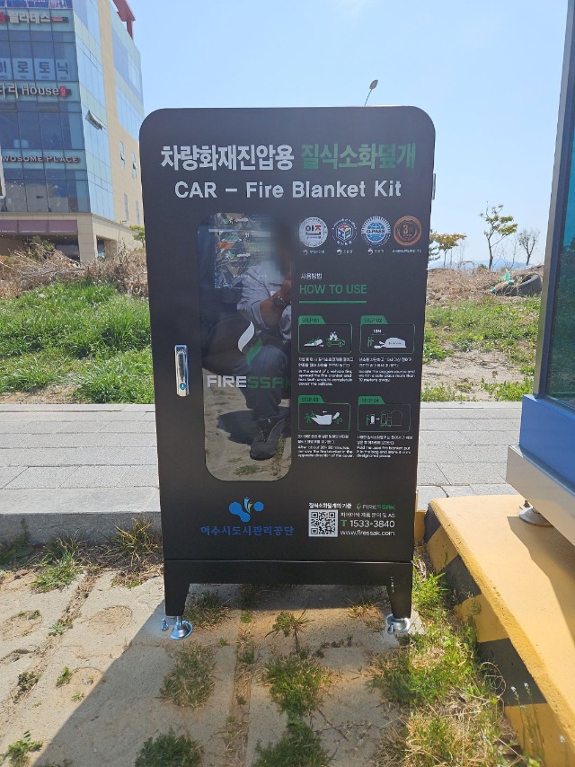 21 웅천해변공원1.jpg
