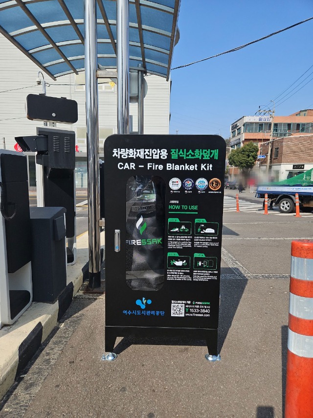 24 선원동.jpg