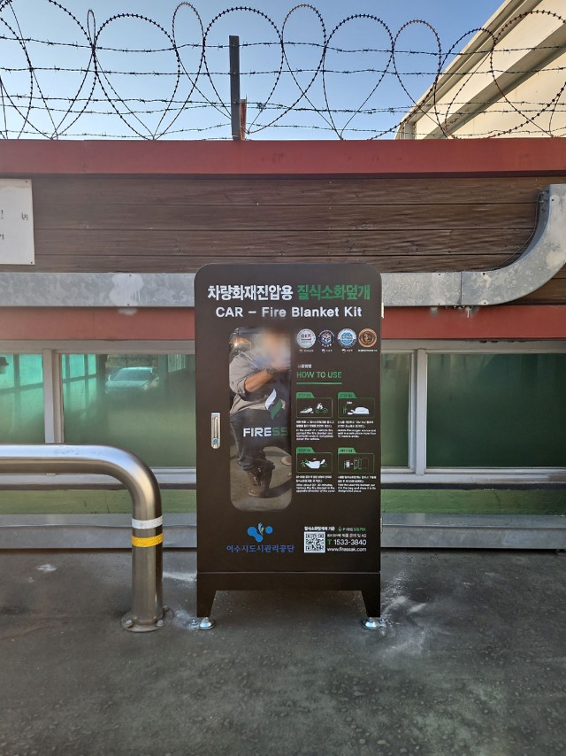 28 여문.jpg