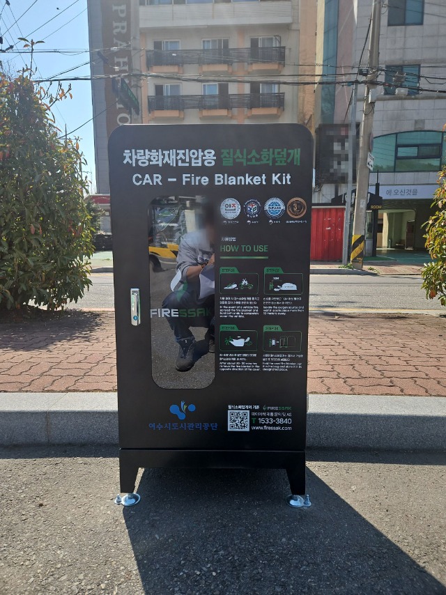 27 용기공원.jpg