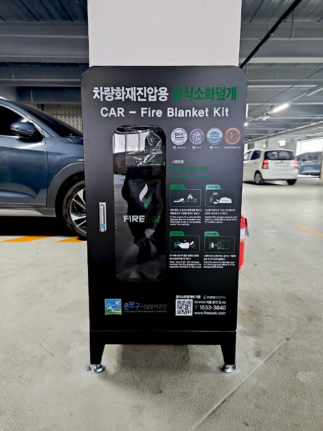 3. 봉산도시자연공원지라 공영주차장.jpg