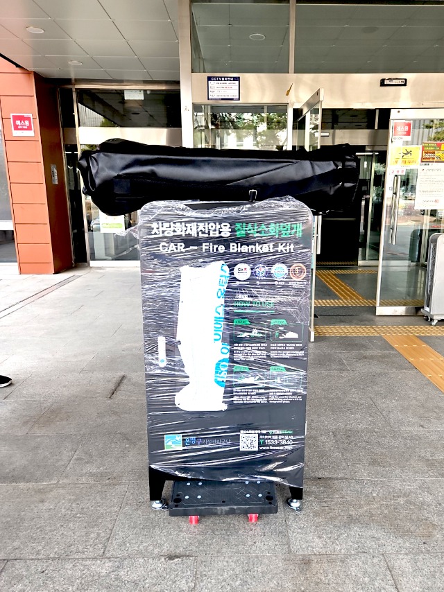9. 서울혁신파크미래청.jpg
