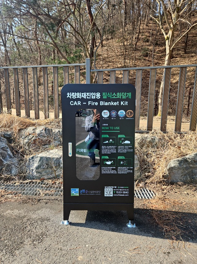 10. 은평한문화 공영주차장.jpg