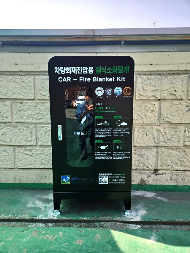15. 매바위 공영주차장.jpg