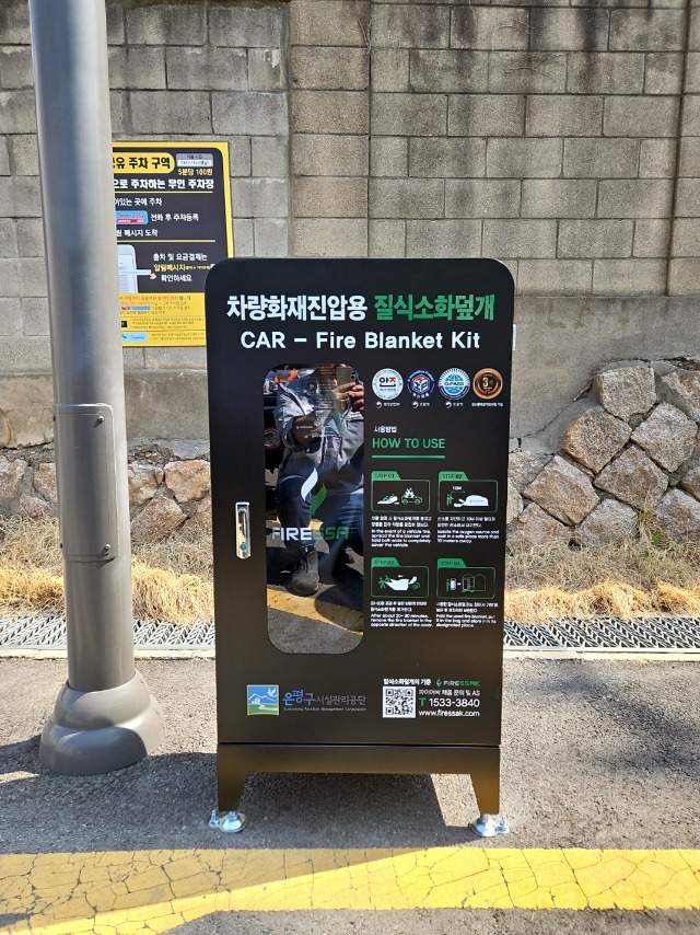 14. 복합문화시설 부지 임시공영주차장.jpg