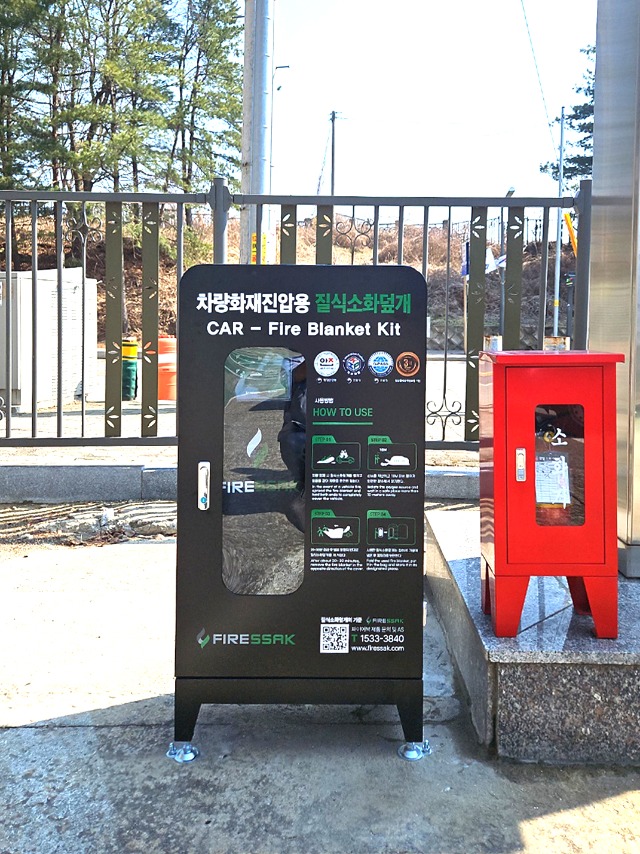 독립기념관-2-1.jpg