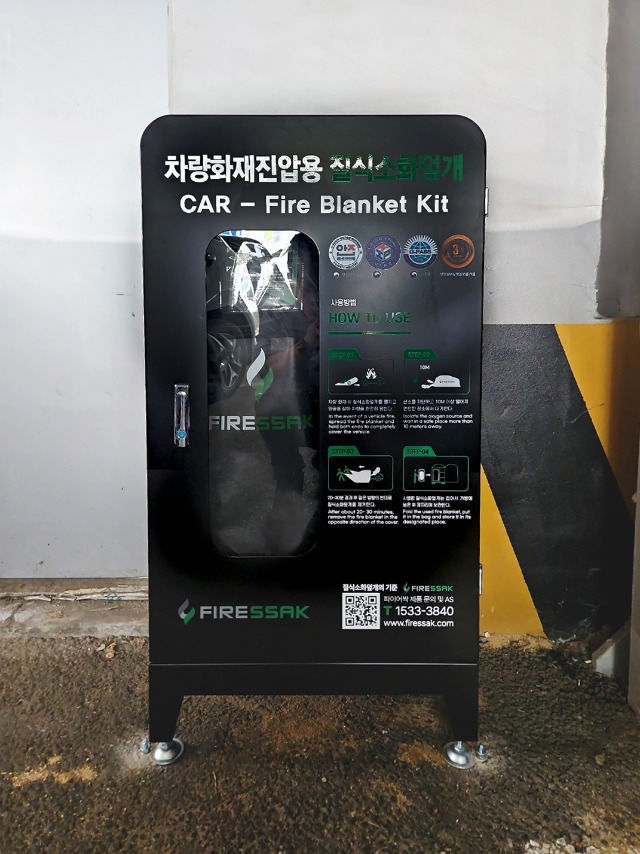 온양온천시장-공영주차타워.jpg