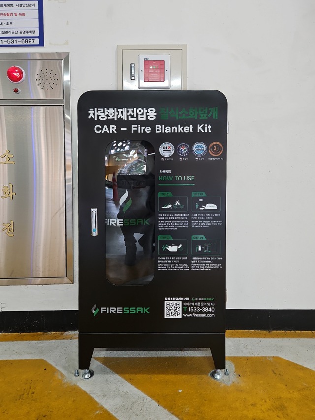 온천동-제2공영주차장.jpg