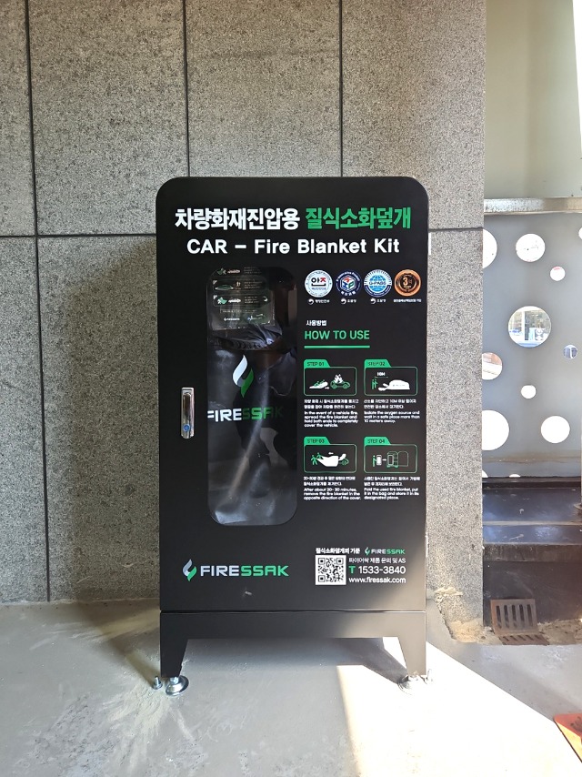 온천동-제3공영주차장.jpg