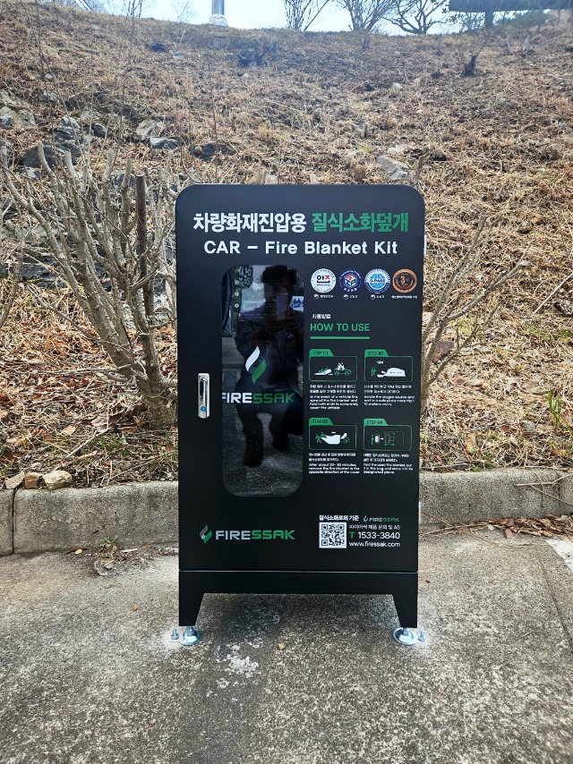 기장군청소년수련관.jpg