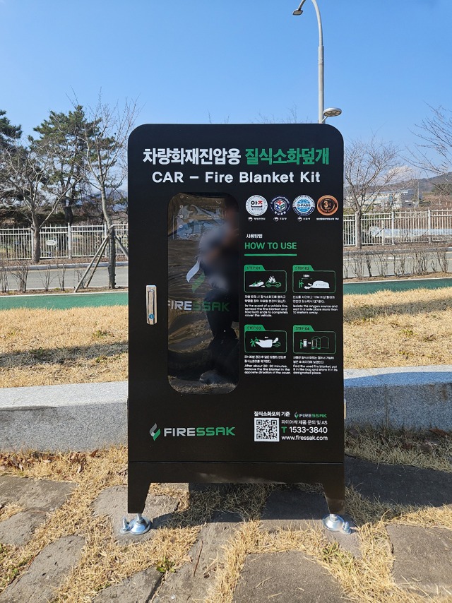 기장현대차드림볼파크-공원구장-주차장-2.jpg