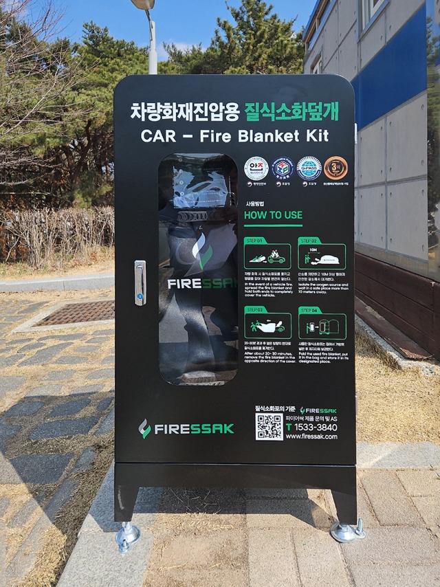 월드컵빌리지-주차장.jpg