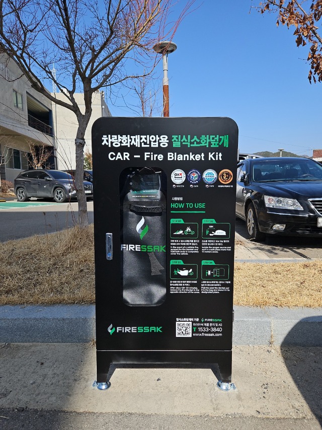 설천면-행정복지센터.jpg