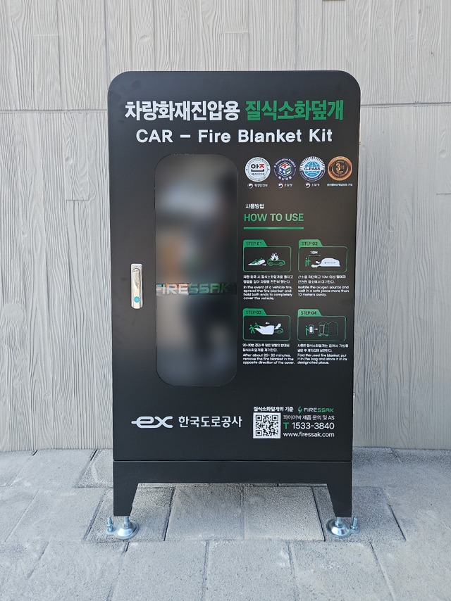 KakaoTalk_20250206_095355671_08.jpg