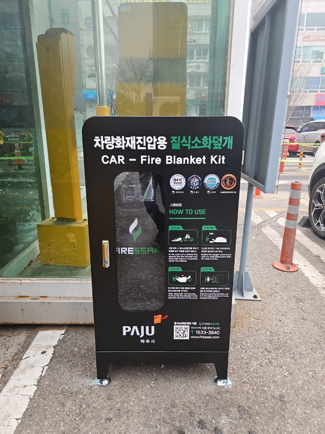 KakaoTalk_20250122_165904142.jpg