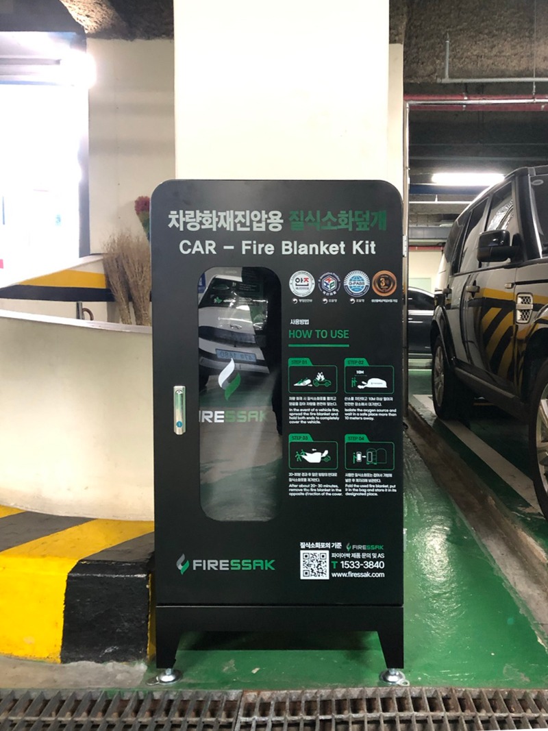 KakaoTalk_20250102_145227609.jpg
