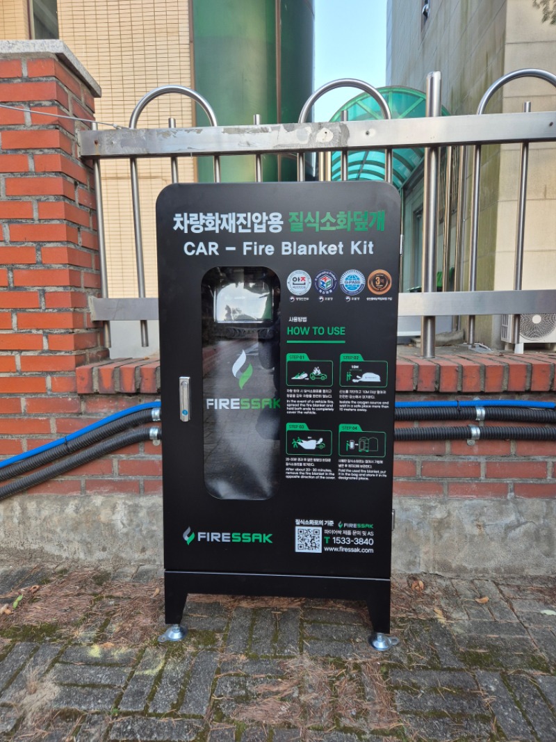 한국환경공단(대구경북환경본부)-1.jpg