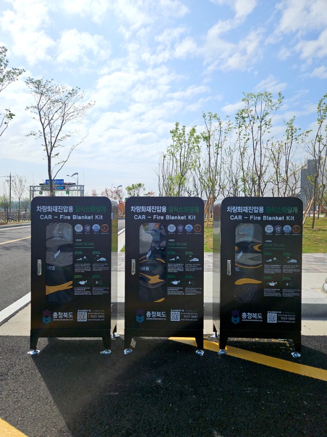 충북도청(청주-오스코)-1.jpg