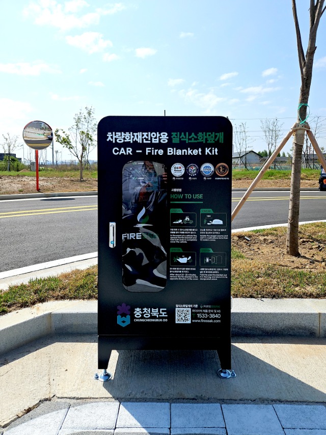 충북도청(청주-오스코)-4.jpg