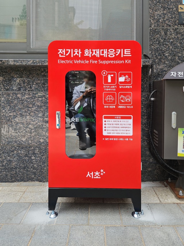 1. 서초푸르지오써밋.jpg