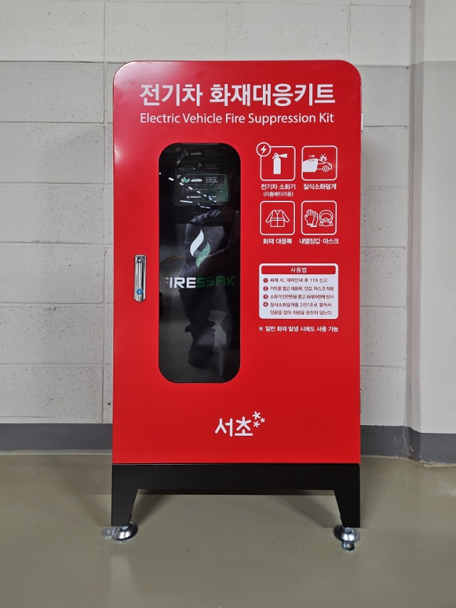 2. 래미안서초에스티지S.jpg