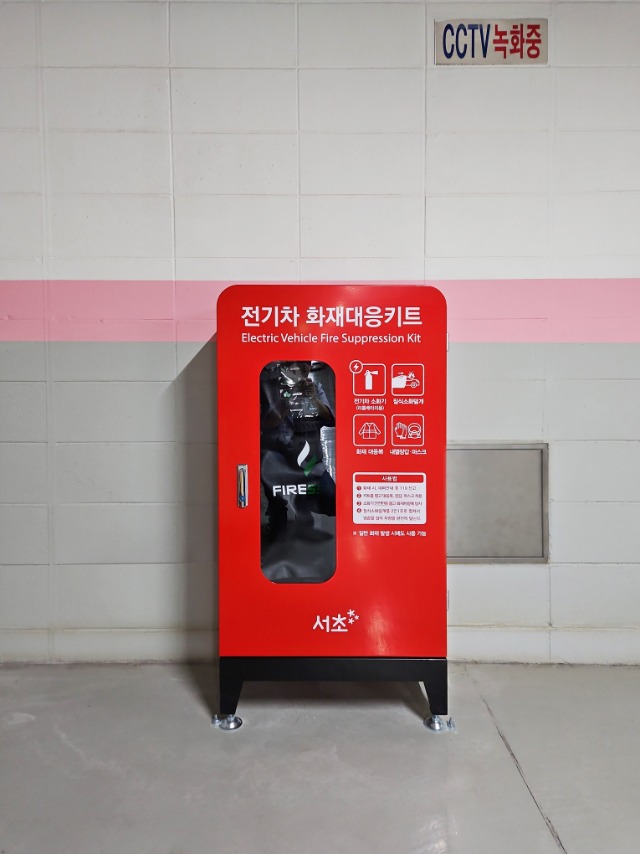 4. 방배롯데캐슬포레스트.jpg