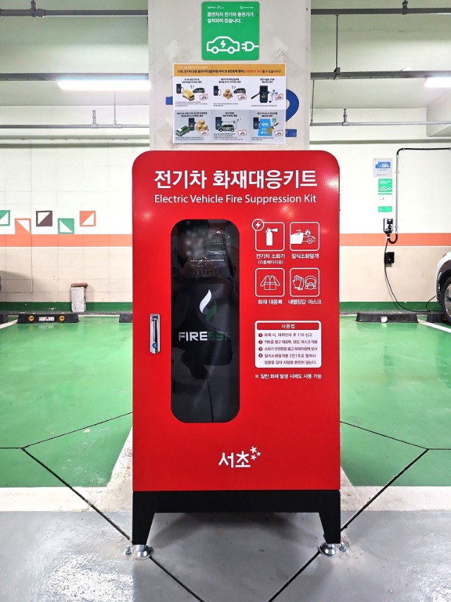 5. 서초대성유니드.jpg