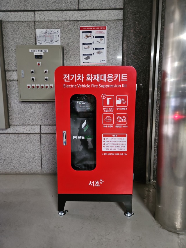6. 서초호반써밋.jpg