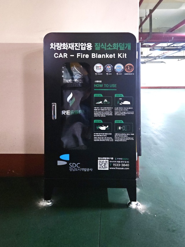 1.-오리역-환승-공영주차장.jpg