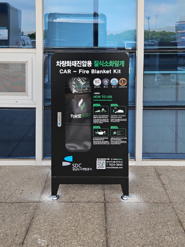 10. 모란다목적공영주차장.jpg