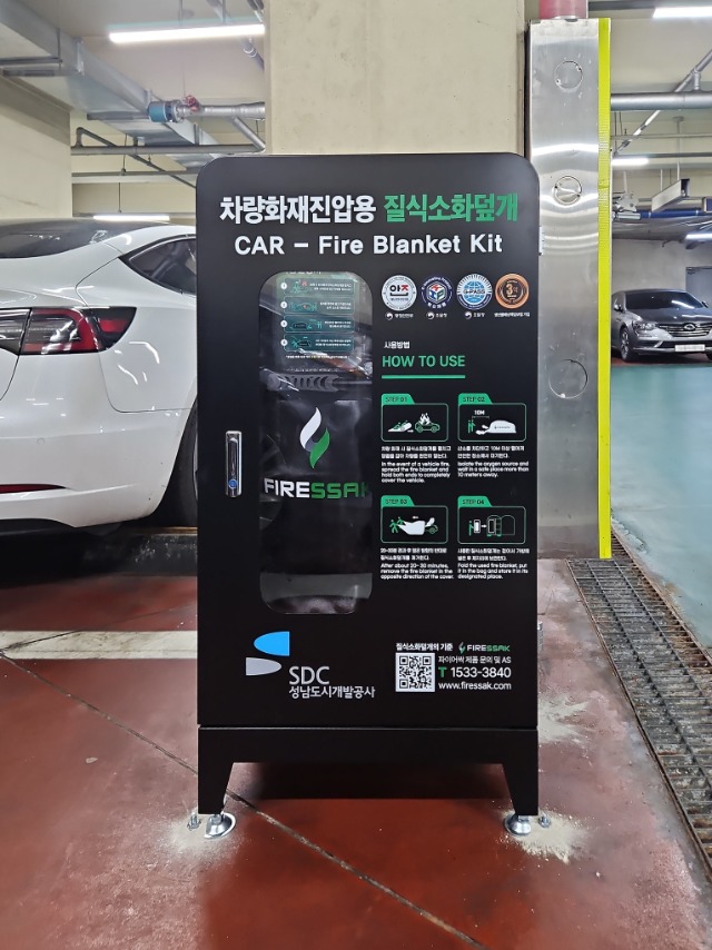 23.-산성동-제1공영주차장.jpg