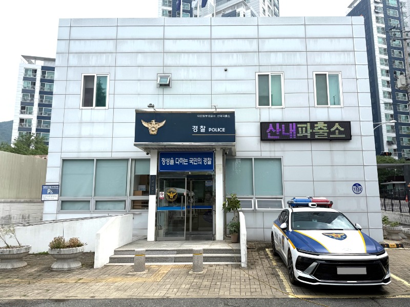 KakaoTalk_20250619_113433068_01.jpg